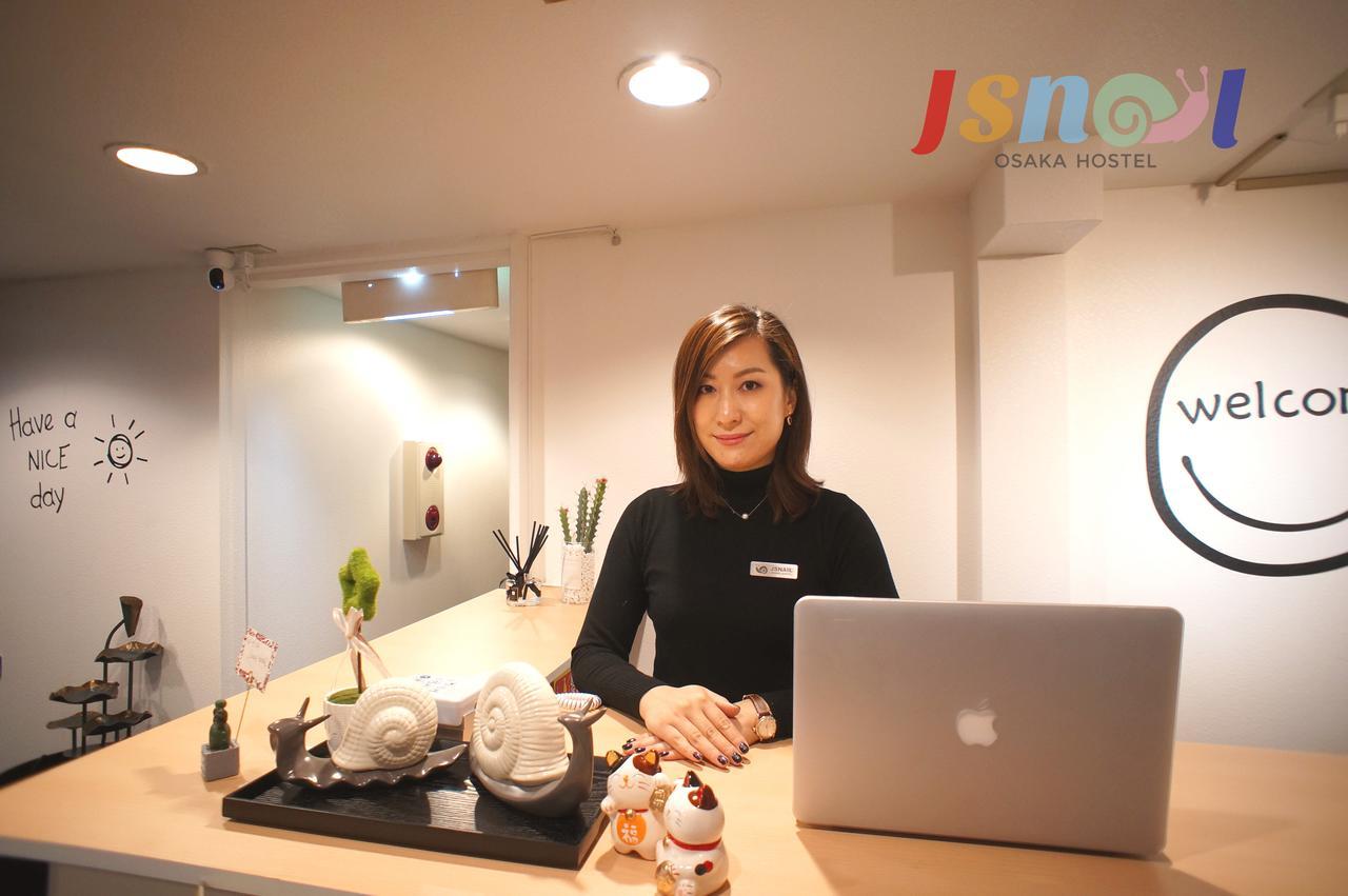 Jsnail Albergue Osaka