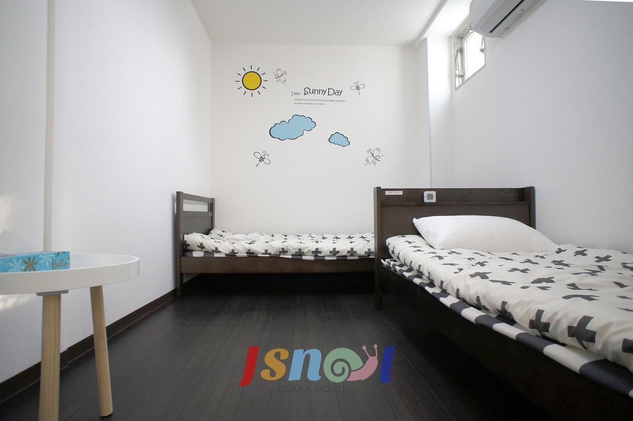 Albergue Jsnail