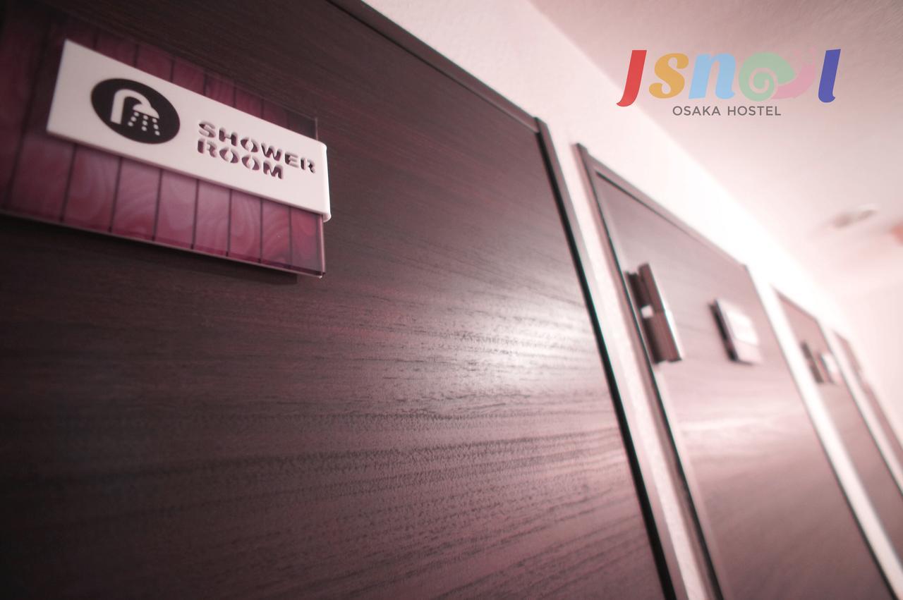 Jsnail Albergue