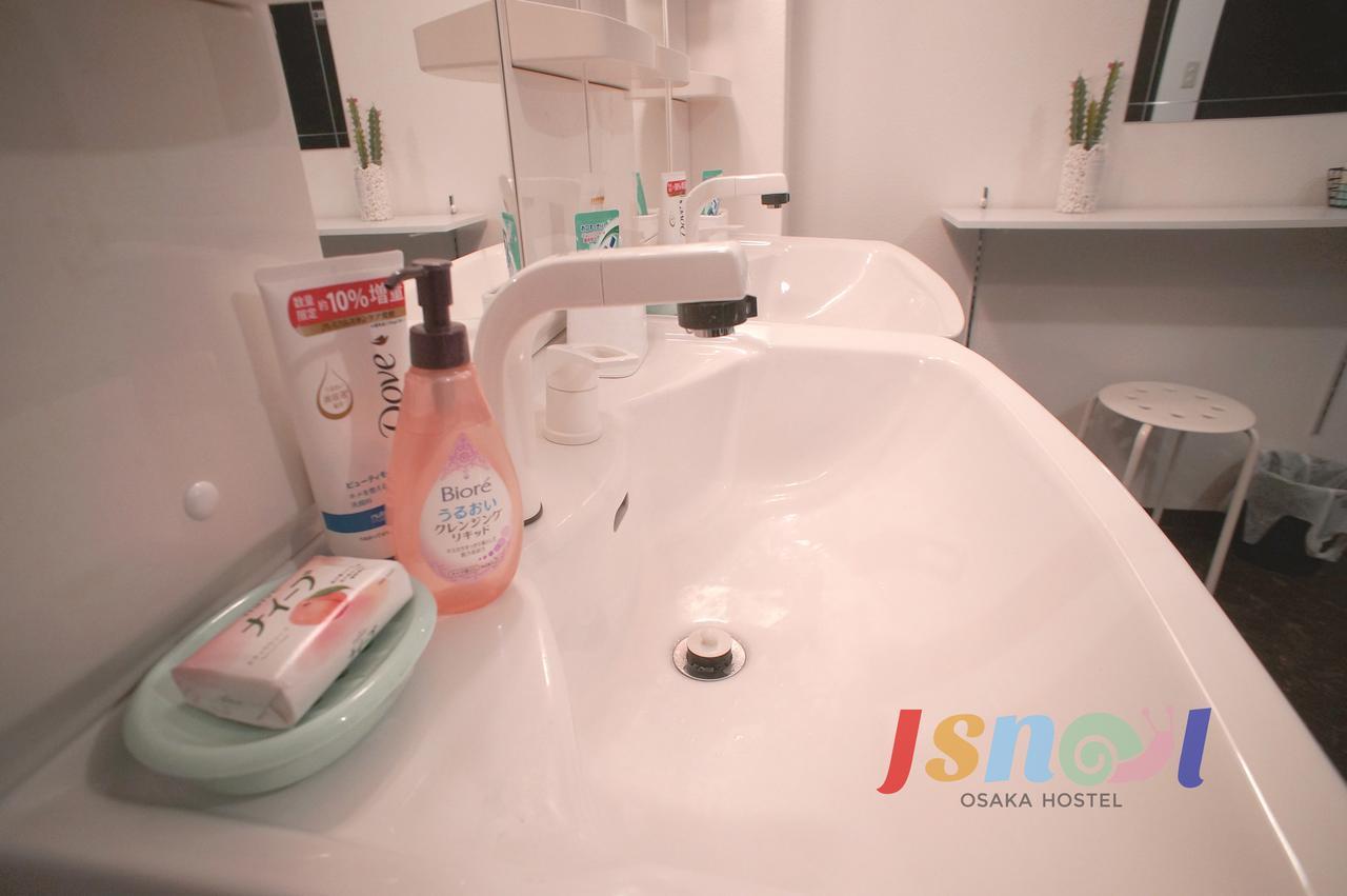 Albergue Jsnail Osaka