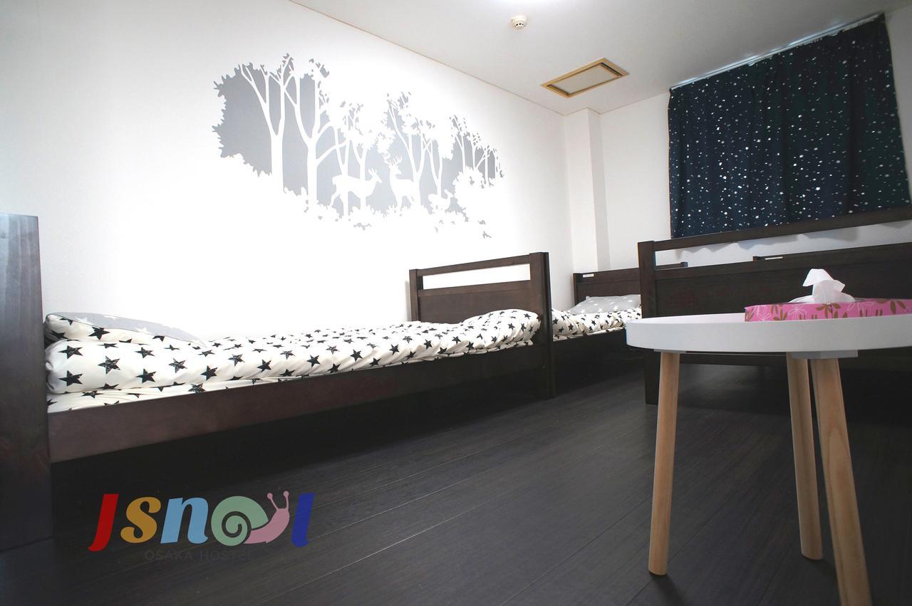 Albergue Jsnail Osaka