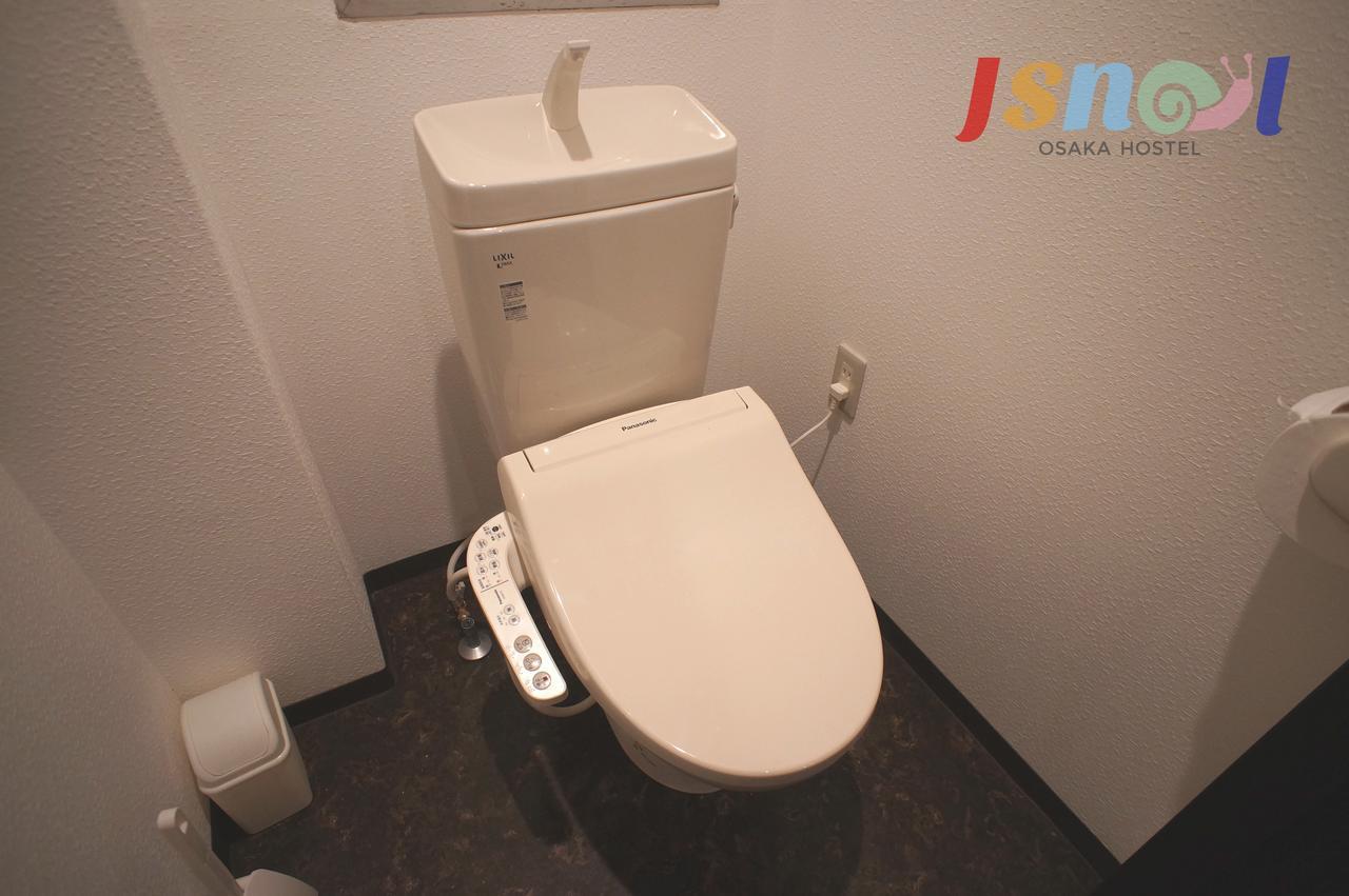 Albergue Jsnail Osaka