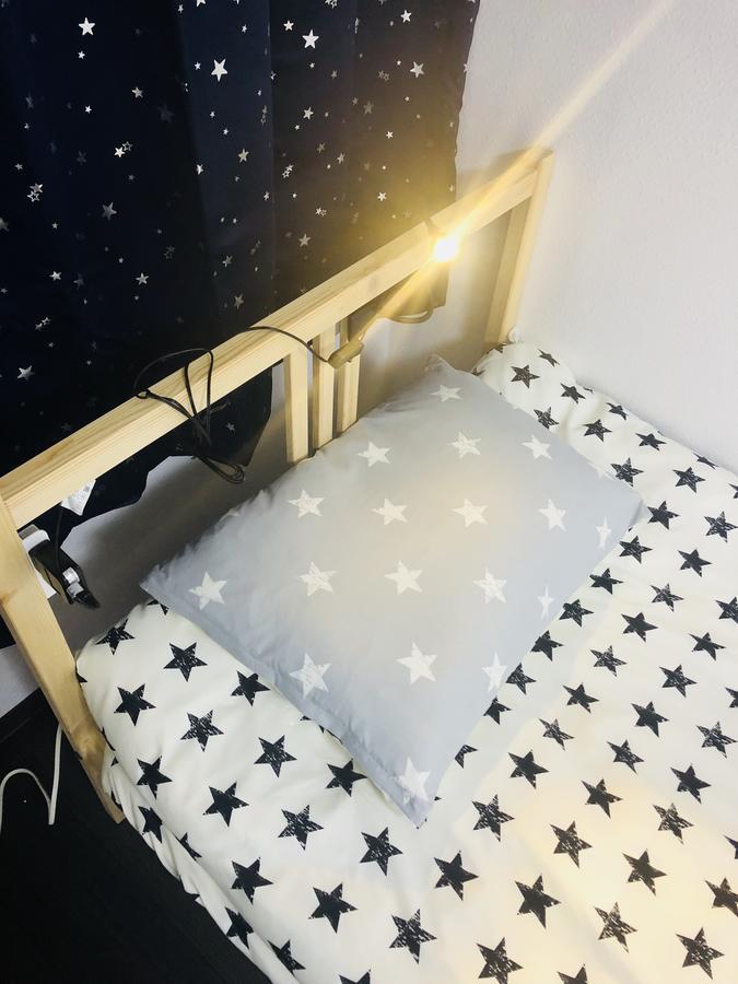 Albergue Jsnail Osaka