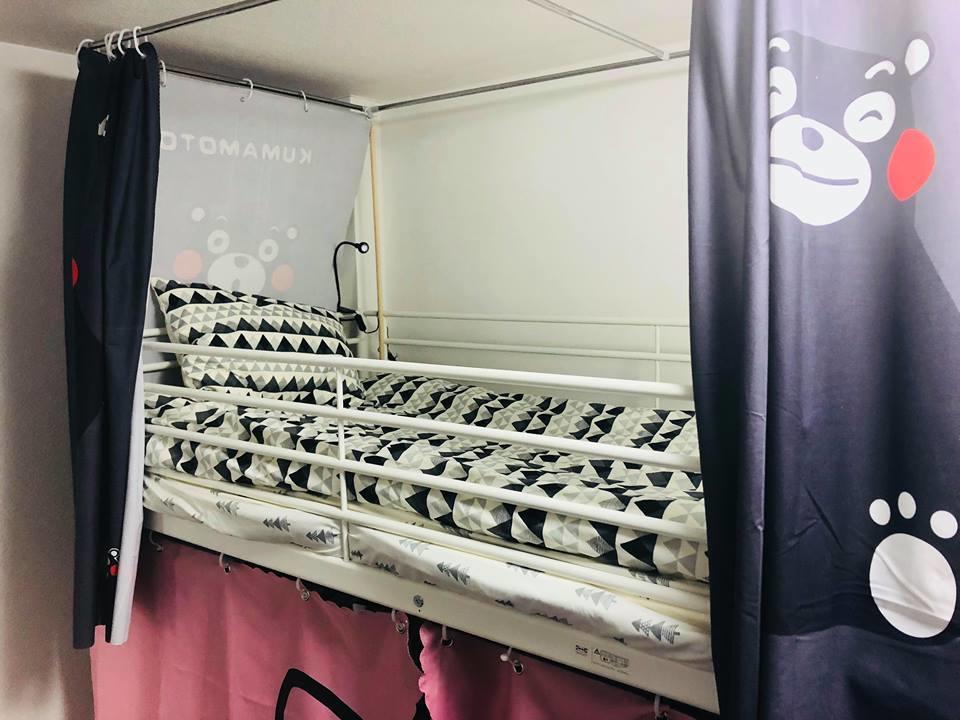 Albergue Jsnail Osaka