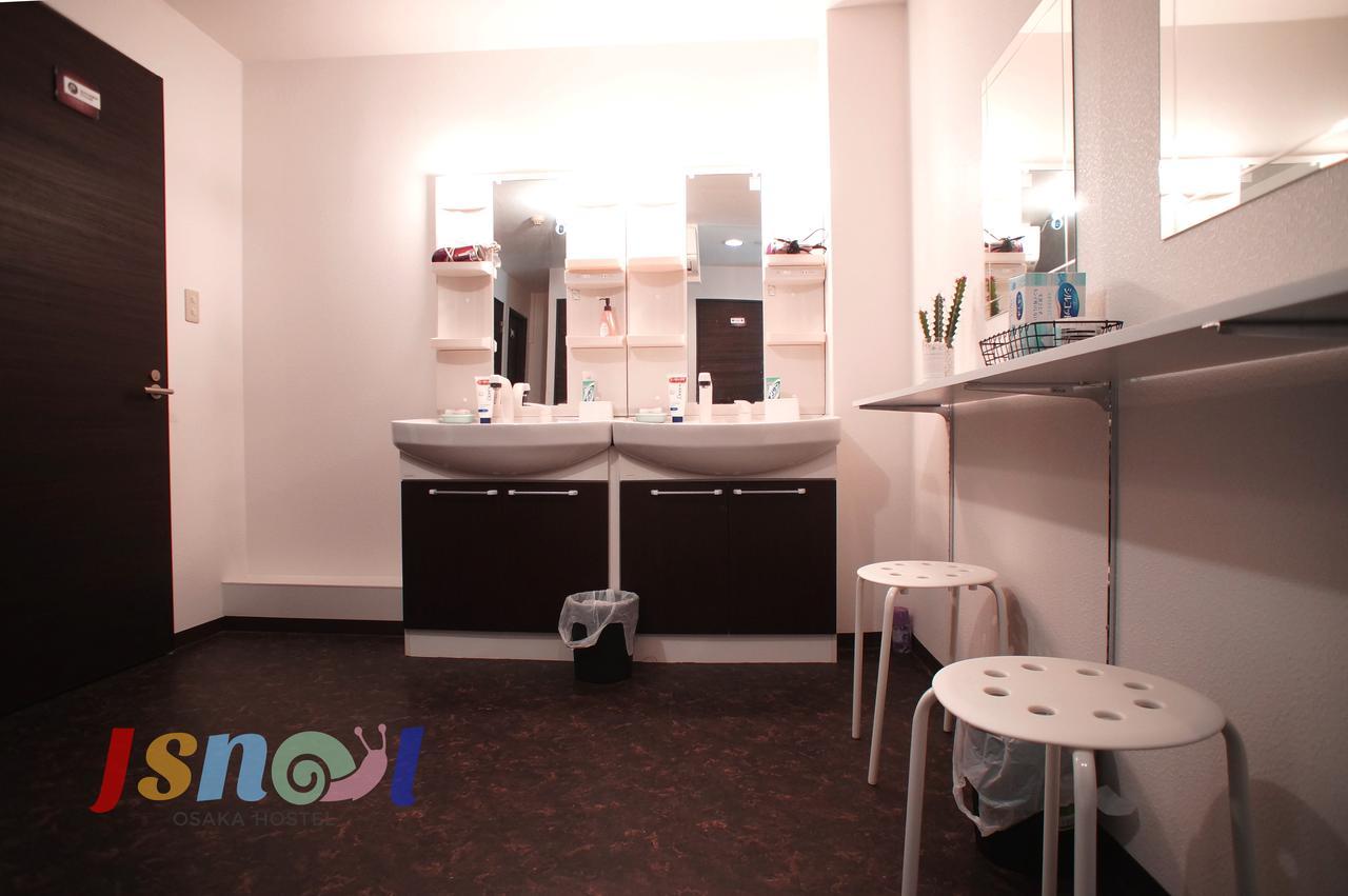 Auberge de jeunesse Jsnail *