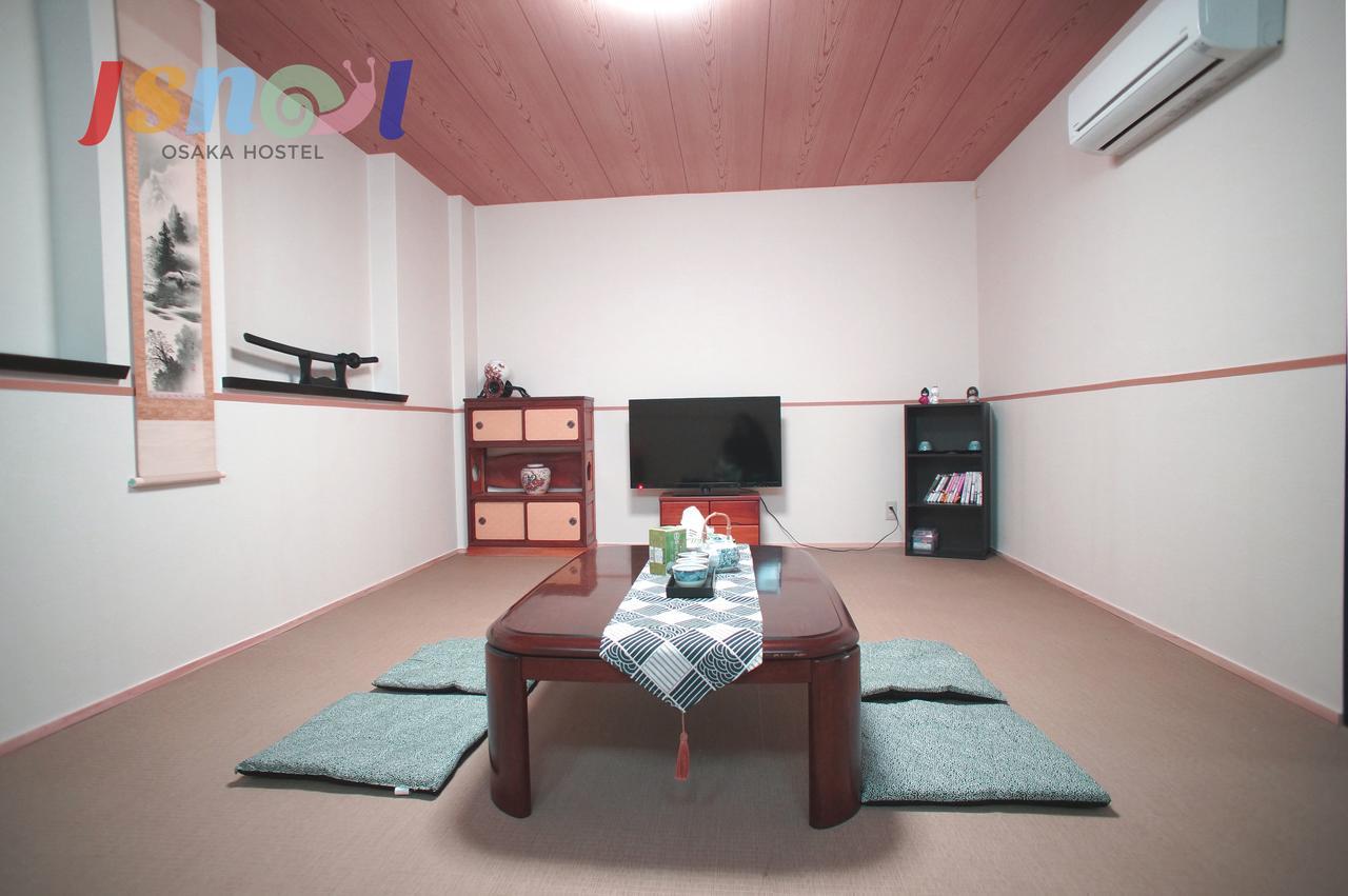 Jsnail Auberge de jeunesse *