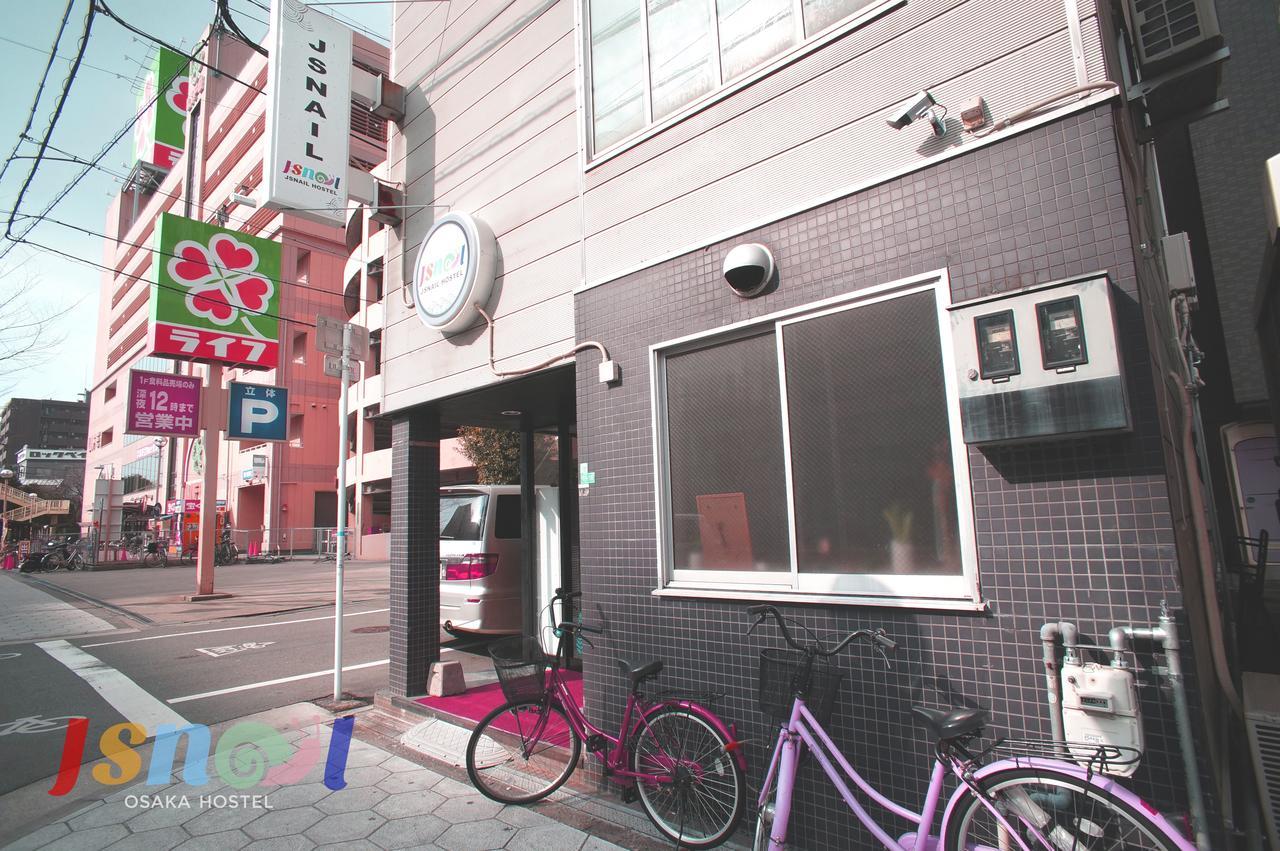 Jsnail Ōsaka
